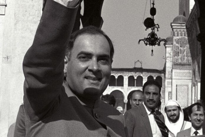 INDIAN PRIME MINISTER GANDHI WAVES DURING VISIT TO OMAYAD MOSQUE IN DAMASCUS, SYRIA.