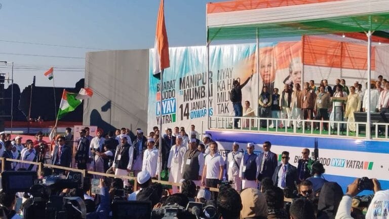 आखिर शुरू हो ही गई राहुल गांधी की भारत जोड़ो न्याय यात्रा?