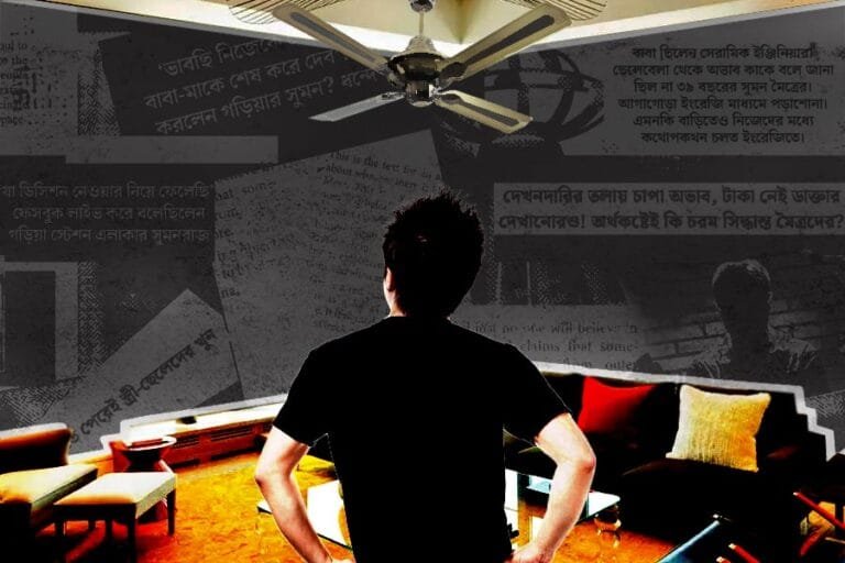 युवा पीढ़ी में बढ़ रही आत्महत्या की समस्या! आखिर इसकी वजह क्या है?