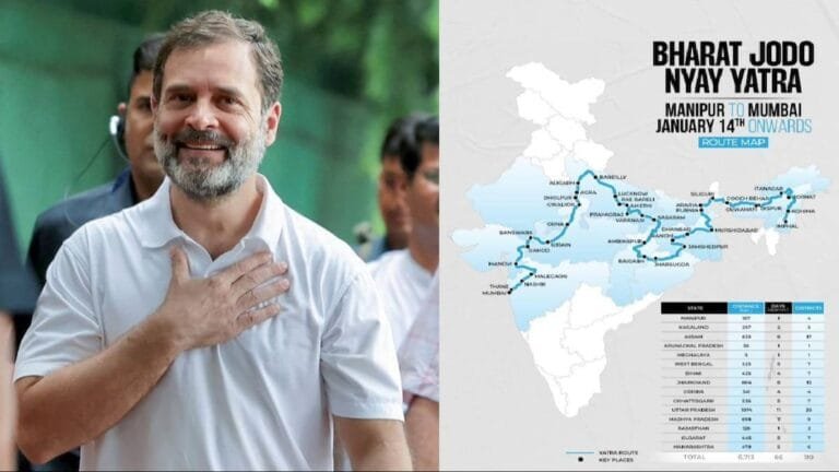 क्या भारत न्याय यात्रा कांग्रेस के लिए सजा साबित होगी या दवा?