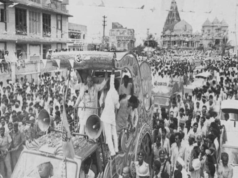 जब पहली बार तय की गई राम मंदिर आंदोलन की दिशा!