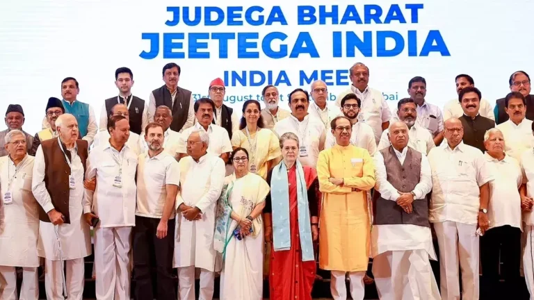 क्या विपक्ष के INDIA गठबंधन को लग चुके हैं बड़े-बड़े झटके?