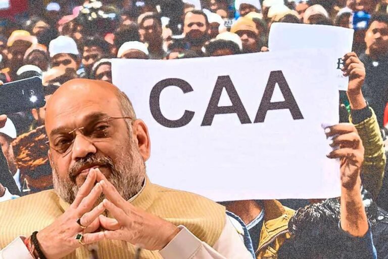 गृह मंत्रालय आदर्श आचार संहिता लागू होने से पहले सीएए नियमों को अधिसूचित कर सकता है.