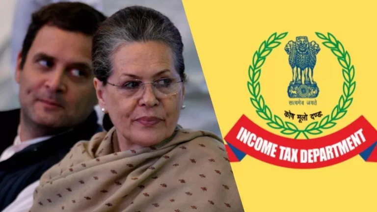 क्या कांग्रेस नहीं कर रही है आयकर नियमों का पालन?