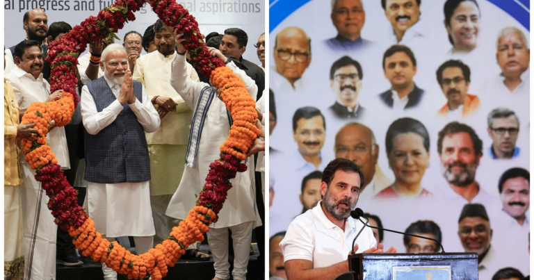 क्या इस बार होगी भाजपा के एनडीए और विपक्ष के इंडिया की जोरदार लड़ाई?