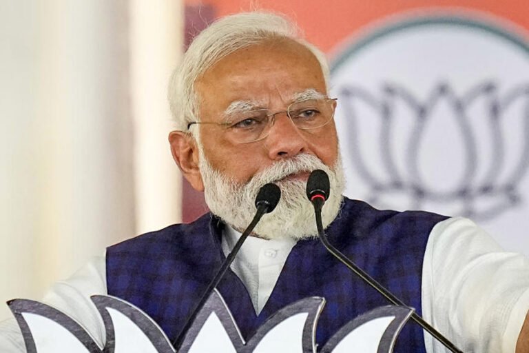 भारतीय विदेश मंत्रालय ने पीएम मोदी का किया विरोध.