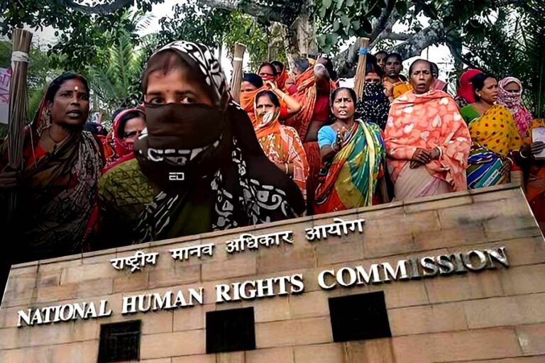 एनएचआरसी ने संदेशखाली घटना पर राज्य प्रशासन से उनकी सिफारिशों पर रिपोर्ट मांगी है.