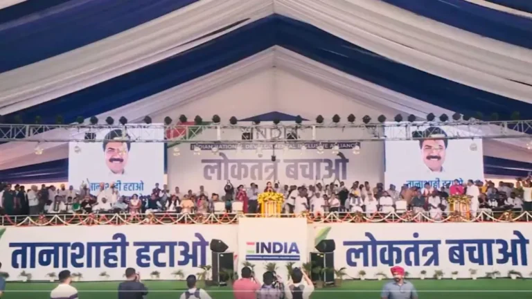 क्या विपक्ष की महारैली हो पाई सफल? क्या कहते हैं आंकड़े!