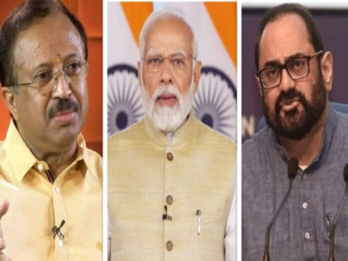 bjp_candidate_list_kerala_12_names_pm_modi_eyes_on_southern_state_ministers_and_many_high_profile_ca_1709401295