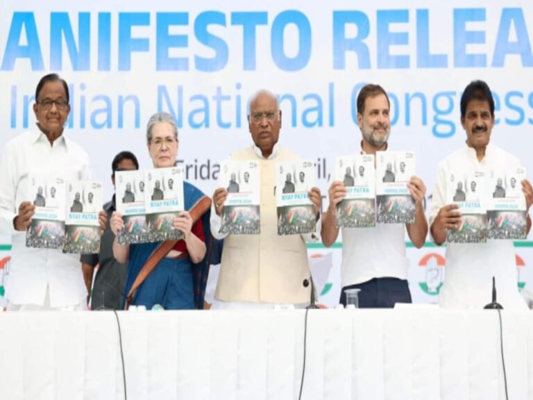 क्या कांग्रेस के घोषणा पत्र ने लोगों को कर दिया है हैरान?