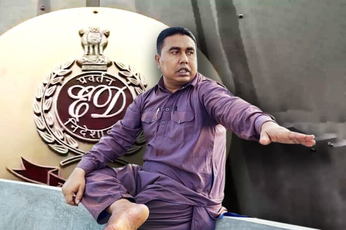 संदेशखाली