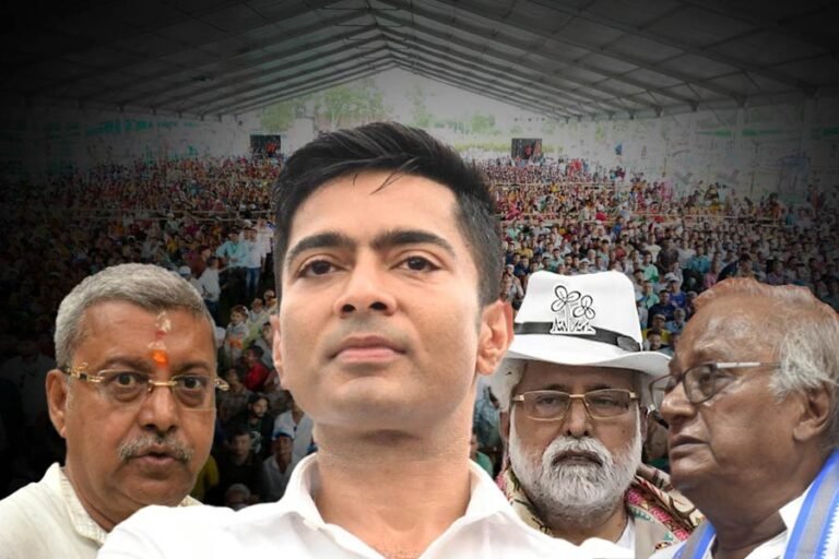 कल्याण ‘क्लब’ में लोग बढ़े, नए पुराने चर्चा समूह सुदीप-सौगत को अभिषेक ने प्रमोट भी नहीं किया