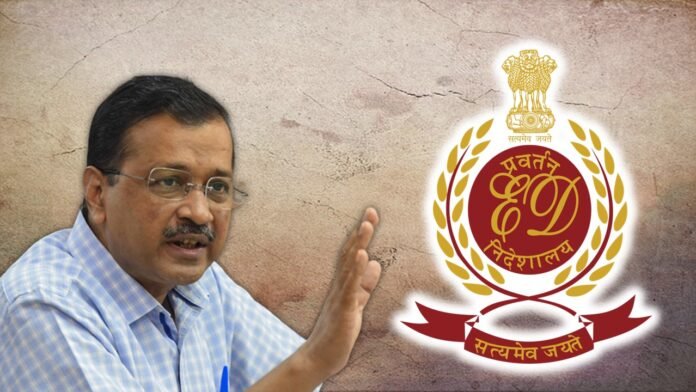 Kejriwal-vs-ED