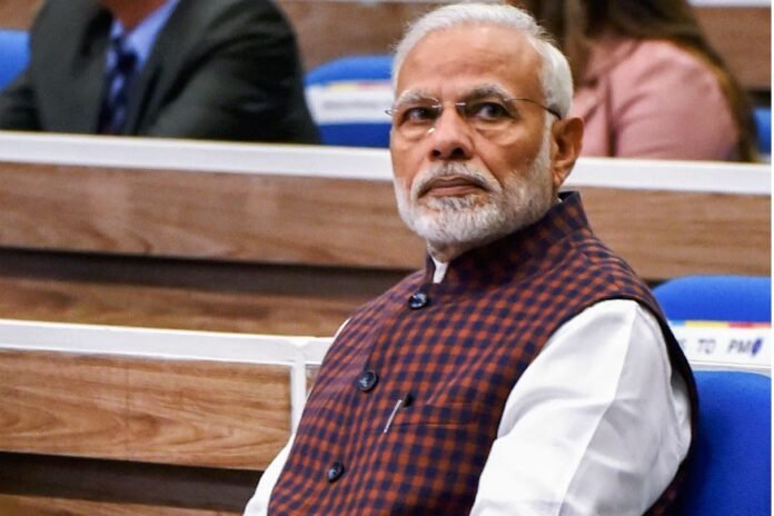 मोदी