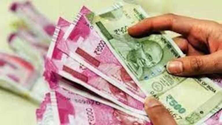 आखिर कहां छापा जाता है रुपया?