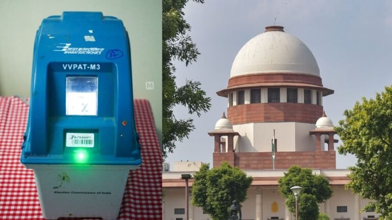 सुप्रीम कोर्ट ने इलेक्ट्रानिक वोटिंग मशीन के लिए क्या किया इंतजाम?