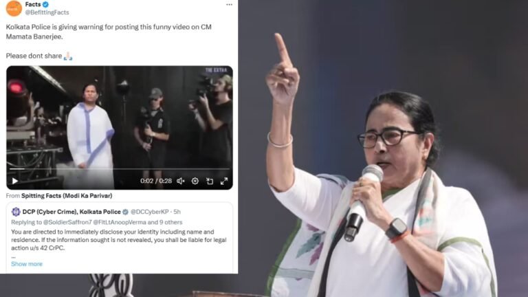 जानिए क्या है स्पूफ वीडियो विवाद?.