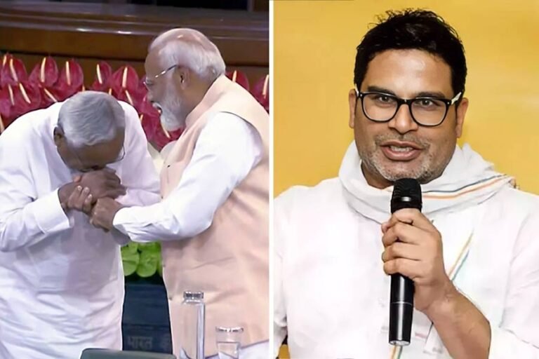 ‘नीतीश ने मोदी के पैर पकड़कर बिहार को शर्मसार किया’, जेडीयू प्रमुख ने कसा तंज