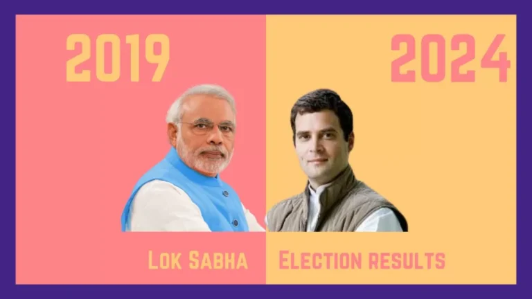 क्या 2004 जैसे हालात 2024 में भी होंगे?