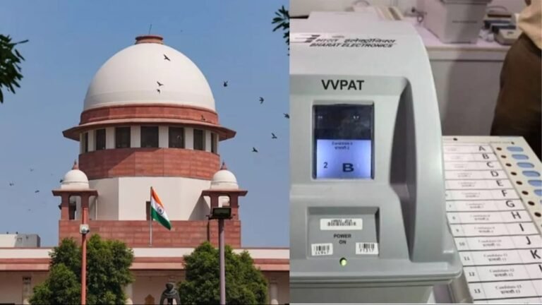 EVM तोड़ने वाले विधायक के लिए क्या बोला सुप्रीम कोर्ट?