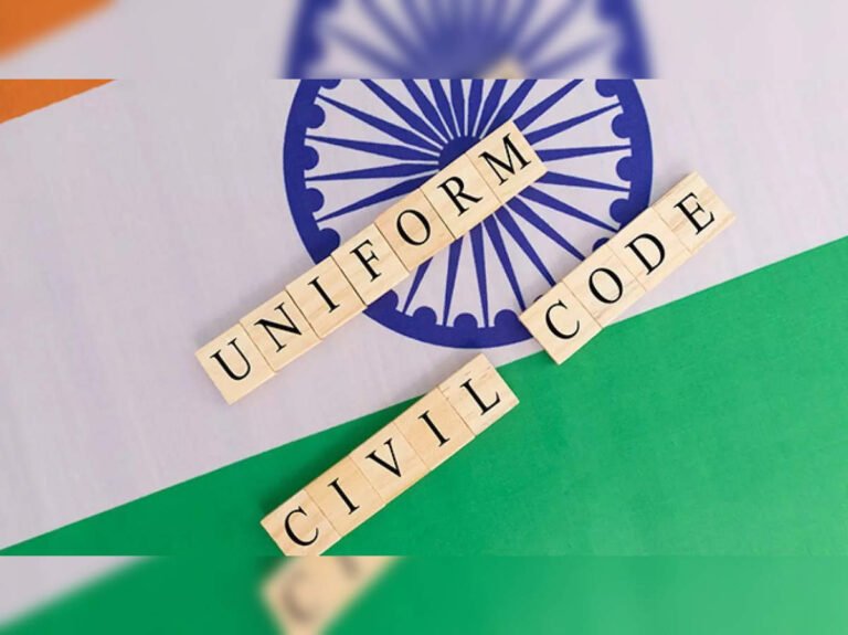 आखिर कब लागू होगा UCC और वन नेशन वन इलेक्शन?