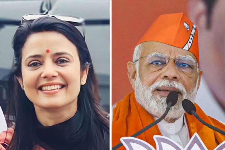 महुआ मोइत्रा ने संसद में पीएम नरेंद्र मोदी का मजाक उड़ाया.