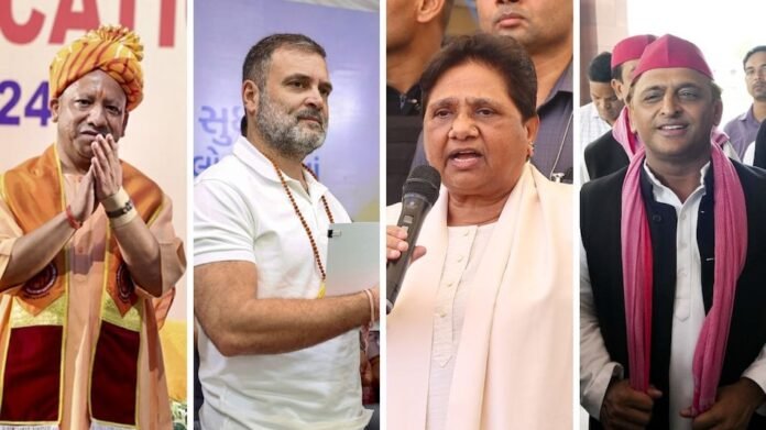 6697cec397777-yogi-adityanath--rahul-gandhi--mayawati--akhilesh-yadav-170138260-16x9