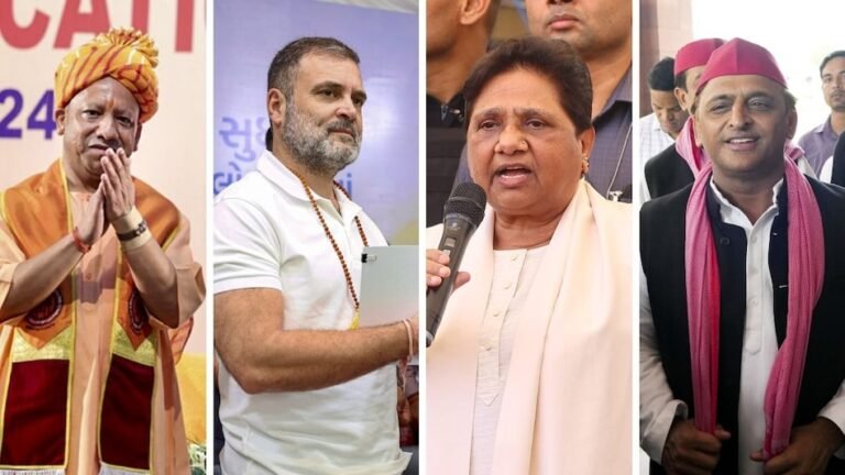 आखिर यूपी में कैसे हार गई बीजेपी जानिए?