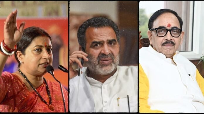 BJP-Ministers-Lost