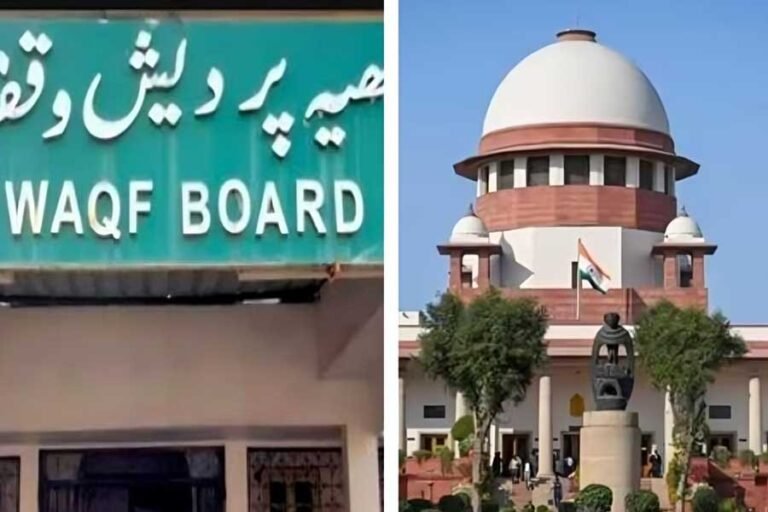 कांग्रेस ने वक्फ संशोधन विधेयक का विरोध किया.