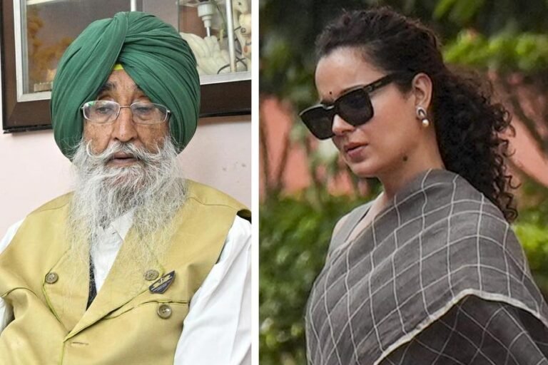 ‘कंगना से पूछो रेप कैसे होता है’! पंजाब के पूर्व सांसद की टिप्पणी पर विवाद, क्या दी प्रतिक्रिया?