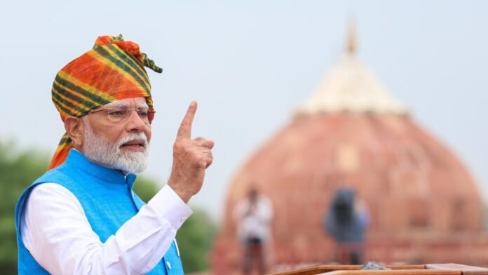 Modi_1723702854270_1723702861509