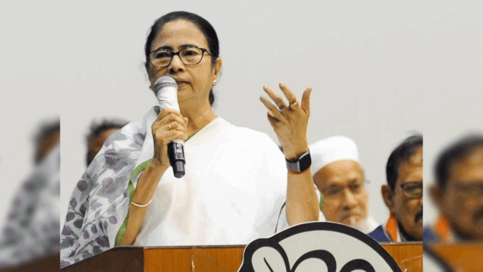 west-bengal-cm-mamata-banerjee-to-attend-india-bloc-next-meeting