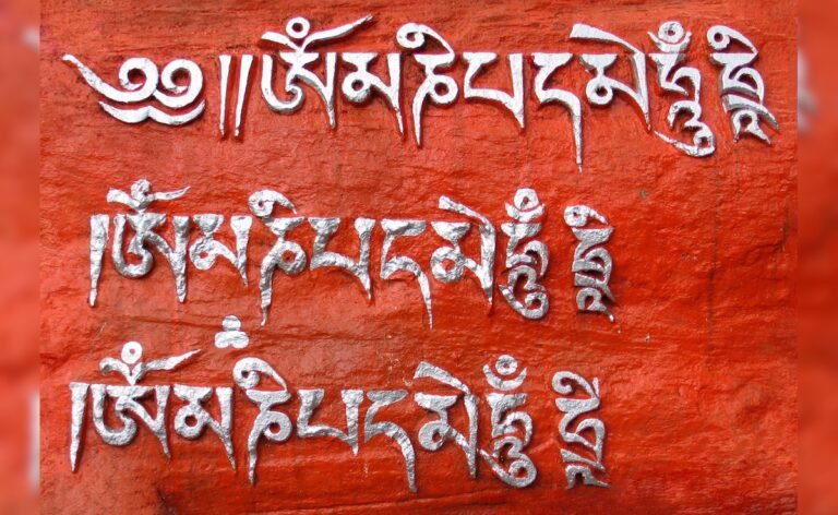 आखिर कैसे मिलता है एक भाषा को शास्त्रीय भाषा का दर्जा?