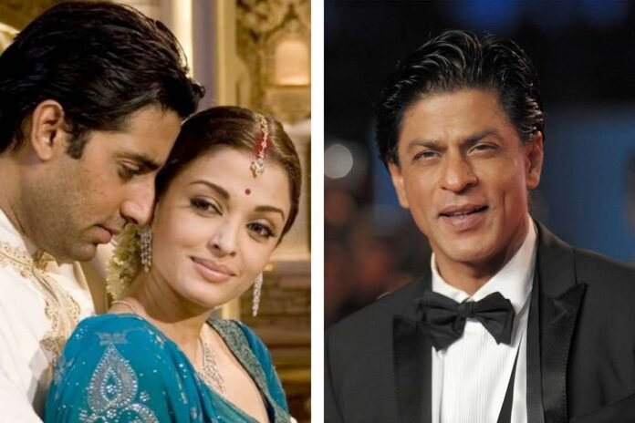 ऐश्वर्या