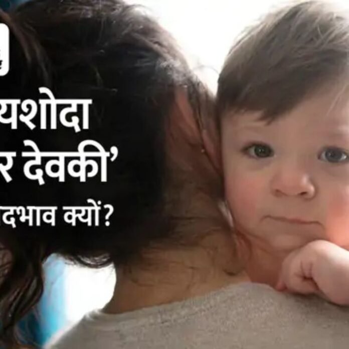 सुप्रीम कोर्ट ने केंद्र से मैटरनिटी लीव पर जवाब मांगा:याचिकाकर्ता बोली- 3 महीने से ज्यादा उम्र का बच्चा गोद लेने पर लीव नहीं मिलती, ये असंवैधानिक