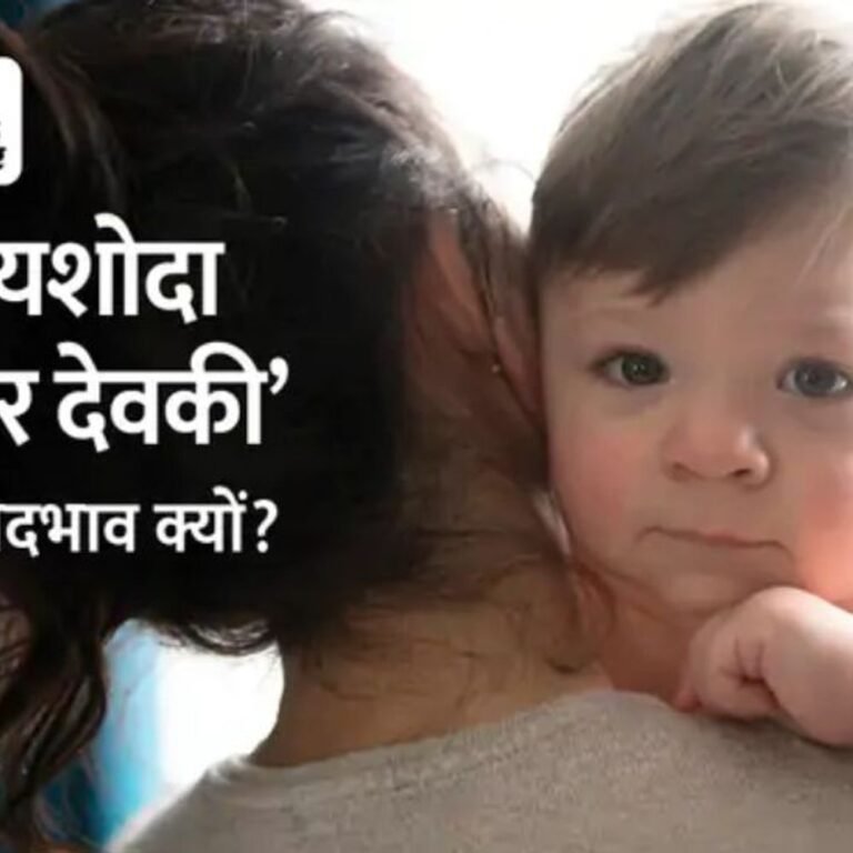 सुप्रीम कोर्ट ने केंद्र से मैटरनिटी लीव पर जवाब मांगा:याचिकाकर्ता बोली- 3 महीने से ज्यादा उम्र का बच्चा गोद लेने पर लीव नहीं मिलती, ये असंवैधानिक