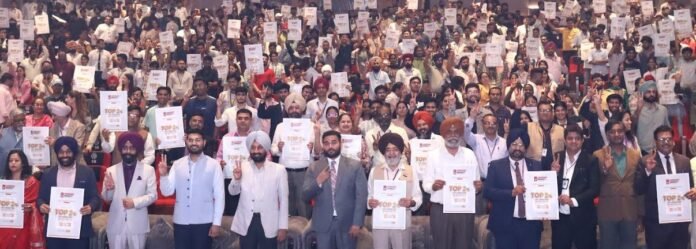 With 575th Rank Chandigarh University Ranks Amongst 2% of World's Top Universities in QS World University Rankings 2026