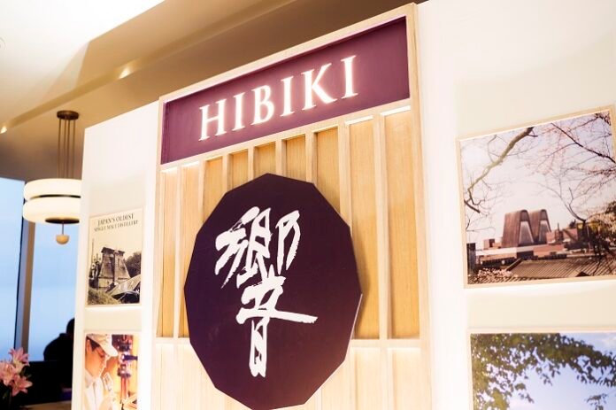 Hibiki Presents 'Hibiki Making Harmony'