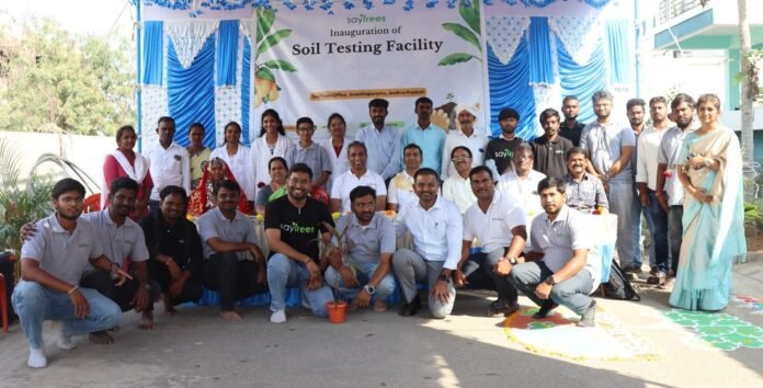 Saytrees inauguration of Soil testing fecility