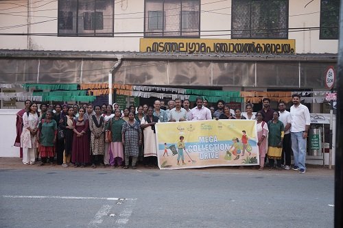 Bisleri International Partners with Edathala Gram Panchayat and Green Worms for Community-Led Waste Management Awareness Drive under 'Bottles for Change'
