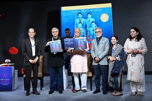 18th BML Munjal Awards for 'Business Excellence Through Learning and Development'