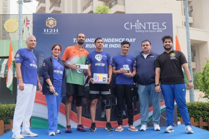 Gurugram Residents Come Together for 'The Unity Run' on Independence Day