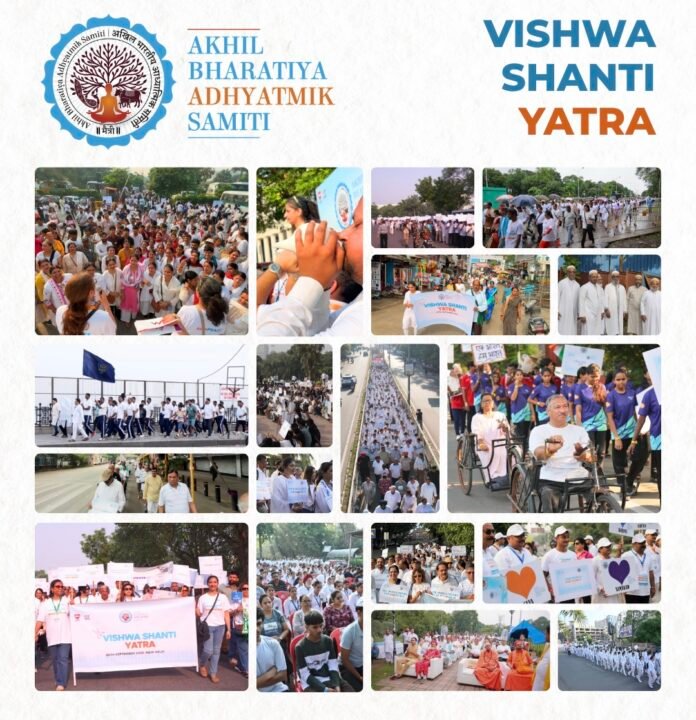 Akhil Bharatiya Adhyatmik Samiti (ABAS) Brings Vishwa Shanti Yatra 2026 - Unites Bharat in a Celebration of Peace, Diversity and One Humanity