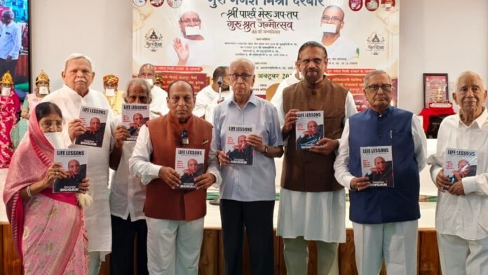 'Life Lessons' Book on N. Tarachand Dugar Launched at Jain Event in Chennai